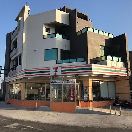 The Bird'S Nest B&B ماغونغ المظهر الخارجي الصورة