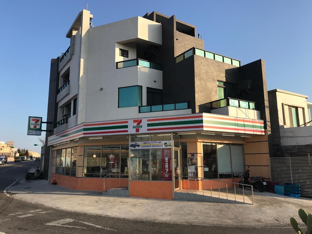 The Bird'S Nest B&B ماغونغ المظهر الخارجي الصورة
